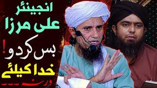 Warning ! Engineer Ali Mirza Bus Kar Do Khuda Ke Liye | Mufti Tariq Masood Message To Engr Ali Mirza