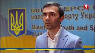 Відзначення нагородами Міністерства молоді та спорту України  спортсменів Всеукраїнського Союзу ТКД