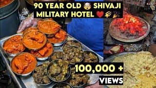 Must Try 90 Year old Shivaji Military Hotel  | Food review Tamil | Peppa Foodie