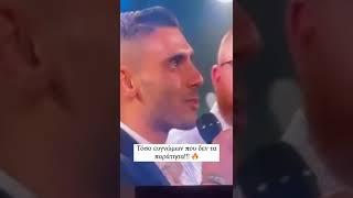 Στείλε μου προσωπικό μήνυμα για να πετύχουμε τους στόχους σου!  #shorts #youtube #shortsfeed