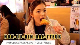 [ENG] 3만원으로 광장시장 즐기기 ｜How to eat Gwangjang Market Food in $30 [테이스티코리아]