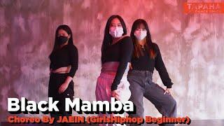 aespa - Black Mamba / Choreo By JAEIN