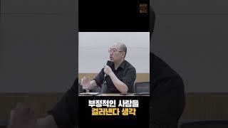 나를 세상에 내놓으면 생기는 일