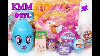 КММ #211. LUMILUVS Кролик в яйце, котик mofusand, Rainbocorns Puppycorn, Milka Secret Box и др.