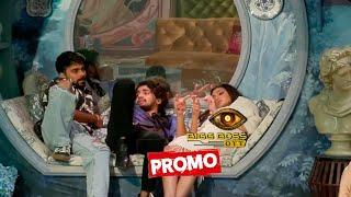 Bigg Boss OTT 3 PROMO:  Kyun hua Lovekesh aur Vishal ke beech war of words!