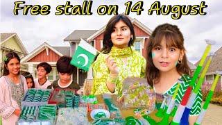 Free stall on 14 august || face painting || independence day #14august #independenceday