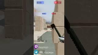 Играть будем сегодня нет  #warface #gaming #варфейс  #рм #shots #shortsvideo