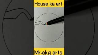 #house ka Chitra#art trading short video#