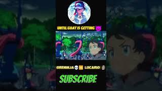 Greninja VS LUcarlo