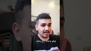 شلون تحسب سعراتك