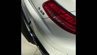 Mercedes S63 AMG exhaust sound