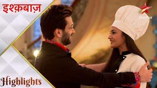 Ishqbaaz | इश्क़बाज़ | Kaun banega accha cook ?