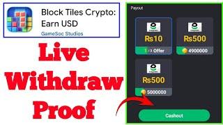 Live Withdrawal  || Block Tiles Crypto Withdraw || Paly Games Earn Money Without Investment