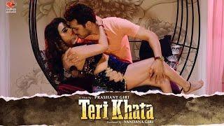 Teri Khata (2023) || Ankita Dave,Himani Sharma,Vishal Singh ||