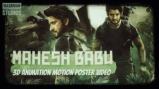 Mahesh Babu 3D Animation Motion Poster Video | #maheshbabu #ssmb29 #maskmanstudios