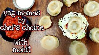 Veg momos | Recipe | chef's choice with mohit