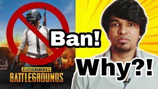 PUBG Permanent Ban Explained | Tamil | Madan Gowri | MG