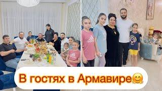 АРУСЯ КАВКАЗ В ГОСТЯХ В АРМАВИРЕ! АРУСЯ КАВКАЗ И АРТУР САРКИСЯН! ПЕСНИ. ТАНЦЫ. ХОРОШИЙ ДУЭТ!  #арус