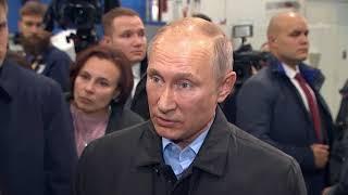 Владимир Путин побеседовал с рабочими Челябинского компрессорного завода