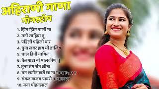 झिम झिम पाणी मा | Vinod Kumavat Khandeshi Suparhit Songs Nonstop | Ahirani Superhit Songs Jukebox 