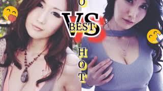 JAV HOT FEMALE | JULIA BOIN VS ARISAWA MISA