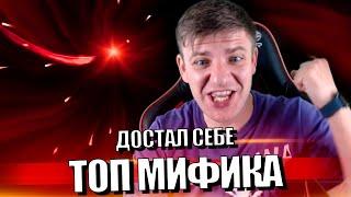 Я ТАКОГО НЕ ОЖИДАЛ! ОТКРЫТИЕ ОСКОЛКОВ в Raid Shadow Legends