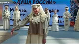 Светлана Оспищева "Белые пряхи"