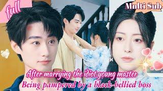 The silly young master she married turned out to be the richest man in a wealthy family!