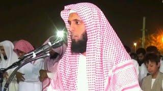 Surah Yasin, Surah Ar-Rahman & Surah Al-Waqiah Full - Mansur Al Salimi