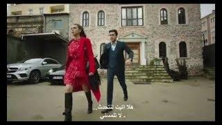 مشهد اول من الحلقة 40 مترجم للعربية l مسلسل السيدة فضيلة و بناتها