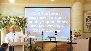 Николай Клименко 24.04.2022