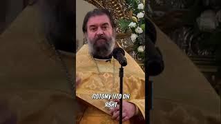 Не судите о богатстве и бедности по внешним признакам!