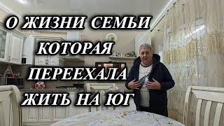 756ч Обзор продуктов из Светофора/Жизнь семьи после переезда на Кубань