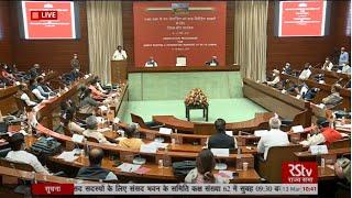 Rajya Sabha Chairman interacts with newly elected/nominated RS MPs at the orientation programme