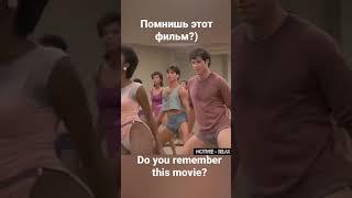 #travolta #travoltadance #aerobic80 #aerobics #funnyvideo