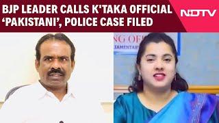 Karnataka News | Karnataka BJP Leader N Ravikumar Calls Official 'Pakistani', Police Case Filed