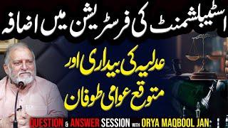 Frustration of the 'Establishment' | Question & Answer Session with Orya Maqbool Jan