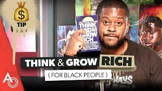 If You’re BLACK & Want to BUILD WEALTH, WATCH THIS!