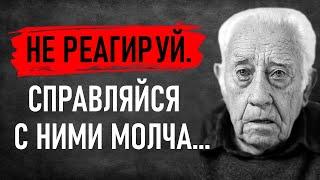 Как только вы усвоите эти жизненные уроки, вы никогда не будете прежними. Советы пожилых людей.