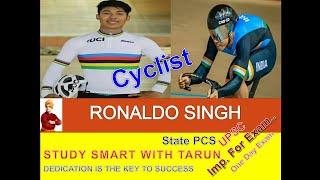 CYCLIST RONALDO SINGH