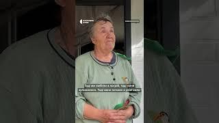 Мешканці Краснопілля про російську атаку #shorts #сумщина #війна #обстріли