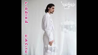 עמנואל והכיסופים - גוג ומגוג (גרסת האלבום)