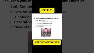 CSS Most Important Pak Studies mcqs #css #pms #fpsc #ppscpapers #ppsc