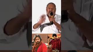 Narayana Murthy Sensational Comments On Pawan Kalyan & Kandula Durgesh #shorts : PDTV News