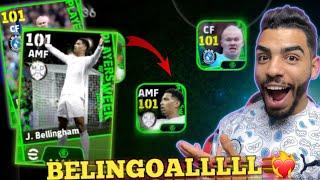 BELLINGHAM IS THE BEST P.O.T.W CARD I HAVE USED  eFootball 24 mobile