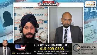 US IMMIGRATION Latest News 19 March 2022 | Jay Terkiana | Punjabi Radio USA | Asylum