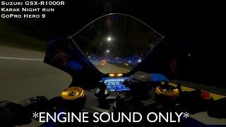 SUZUKI GSX-R1000R ASMR NIGHT RUN