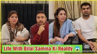 Life With Bilal Samina Ki Reality  | Kitchen With Amna Exposed Life With Bilal