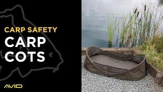 AVID CARP- Carp Cots. The Next Level In Carp Safety