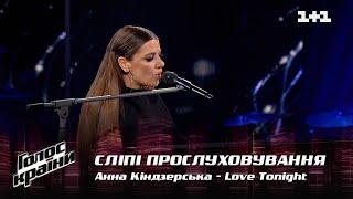 Anna Kindzerska — "Love Tonight" — Blind Audition — The Voice Show Season 12